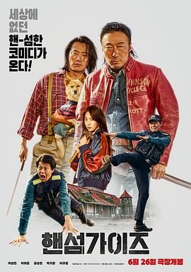欧美精品一区在线发布
