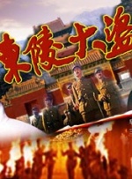 年轻漂亮的大嫂